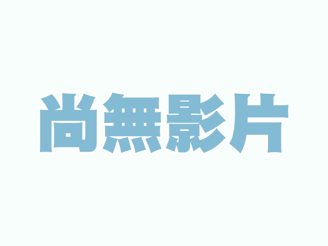 106上12月鯨魚班虱目魚